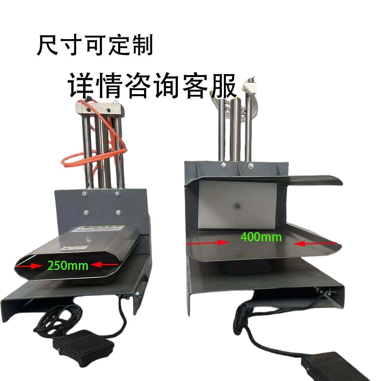 半自动气压压缩装袋打包机对毛巾毛毯羽绒服抱枕进行压缩打包助力,淘宝优惠券,粉丝福利购,淘宝优惠卷