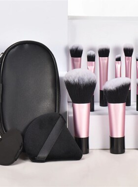 Mini Makeup Brush Set with Storage Bag, Versatile Soft Trave
