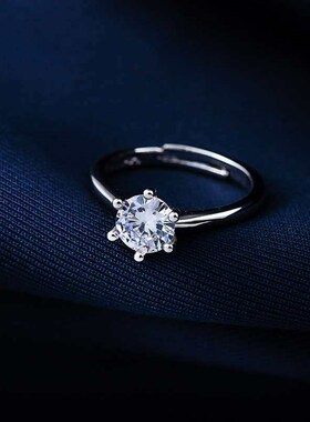Mosan Diamond Ring Womens Six-claw Simulation Diamond Ring