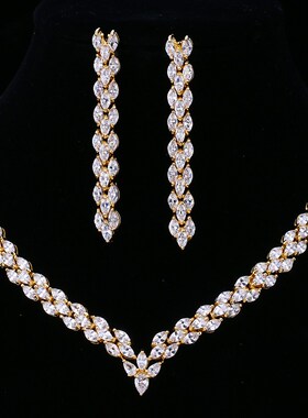 Emmaya Exquisite Cubic Zirconia Wedding Party Jewelry Set Go