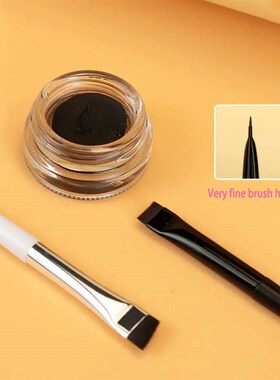 Cosmetics Brush Make Up Tool Beginners Angled Fine Eyeliner