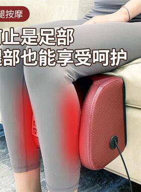 Household Electric Sole Kneading Foot Massage Machine Automa