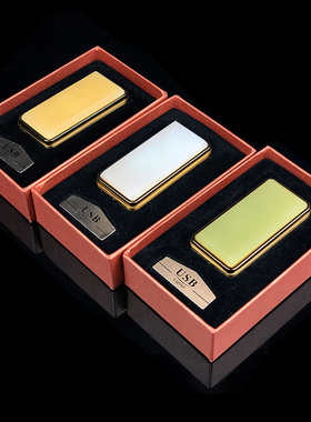 玉石礼品防风电子打火机创意迷你个性复古潮usb充电点烟器