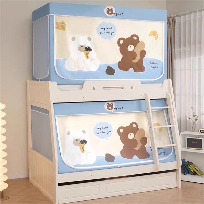 子母床蚊帐儿童蒙古包层上下铺专用1.2帘帐篷遮挡帘1.X1.9cm,淘宝优惠券,粉丝福利购,淘宝优惠卷