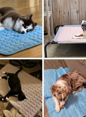 Summer Dog Cooling Mat&Sleeping Pad Reusable Washable&Portab