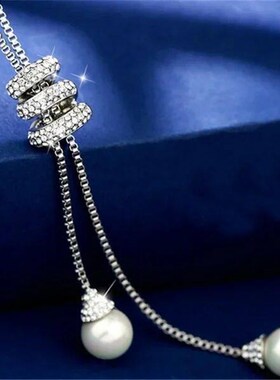 Delysia King  Tassel sweater chain