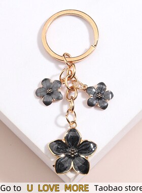 Cute Plant Keychain Sakura Flower Key Ring Enamel Key Chains