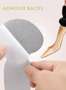 New 2 in 1 Sponge Heel Cushion Back of Inserts Heel Protecto