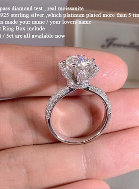 Custom Name Certified 5 Carat Diamond Engagement Ring Women