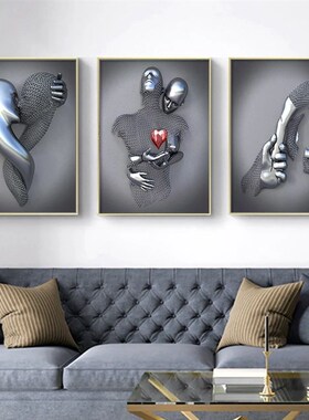 3pcs Modern Metal Figure Statue Wall Art Posters Romantic  P