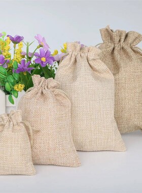 15-50 Cotton and Hemp Bundle Pocket Gift Bag for Childrens