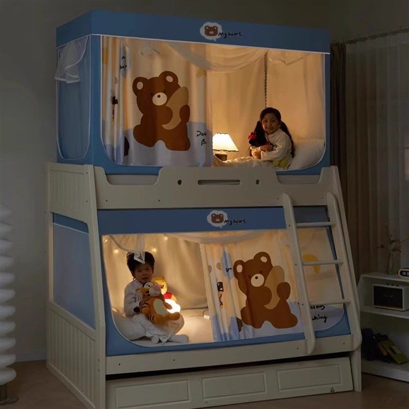 子母床蚊帐儿童蒙古包层上下铺专用1.2帘帐篷遮挡帘1.X1.9cm,淘宝优惠券,粉丝福利购,淘宝优惠卷