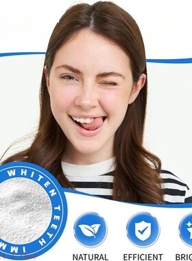 Magic Toothpaste Whitening Booste 牙粉 温和清洁保护牙齿清新