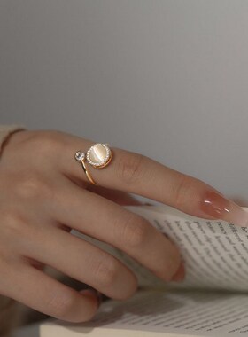Creative Rotatable Rings For Women Girls Opal Round Flower B
