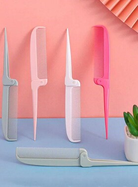 Children Foldable Massage Hair Comb Anti Static Hairdressing