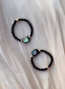 Natural Crystal Beads Mother Pearl Black And White Cat Ring