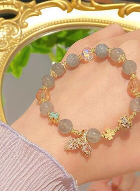 New Super Fairy Orange Moonstone Brlet Sweet Color Hair Crys