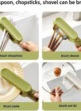 Knife Cleaner Blade Brush Multi-Functional Kitchen Cutlery