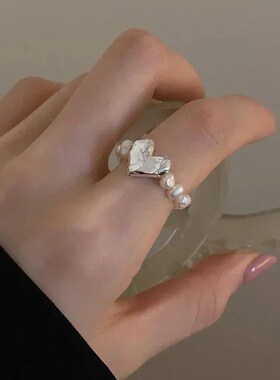 Imitation Pearl Sretch Finger Rings for Women Girl Korean Fa