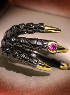 Vintage Metal Dragon Claw Ring for Men Personality Punk Two