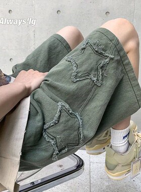 New Star Embroidery Shorts Men Vintage Denim Summer Basic Si