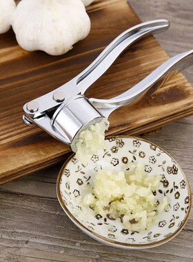 Kitchen Stainless Steel Garlic Smasher Squeezer Manual Press