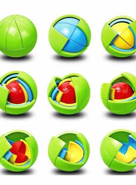 New.Wisdom Ball Cube Toys Adult Anti Stress 3D Intellect Puz
