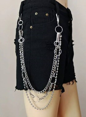 Multilayer Pants Waist Chain Men Women Key Chain Punk Statem
