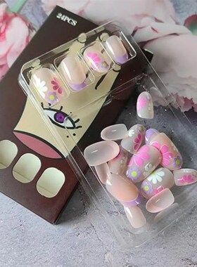 24Pcs Pink Flower Short Almond Press-on Nails Set Glossy Acr