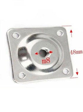 4Pcs Wooden Table Sofa Leg Level Fixing Mounting Plates