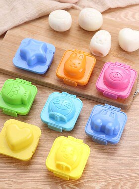 PC Egg Mold Cute Cartoon Baby Rice Ball Mold D Egg Ring