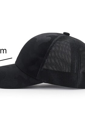 2021 Mesh Cap for Women Men Unisex Sunshade Breathable Outdo