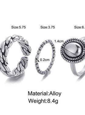 Vintage Metal Ring Chain Open Ring复古金属戒指链条开口戒指