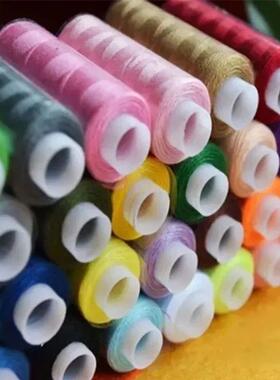 24 Colour Polyester Machine Embroidery Sewing Threads Hand S