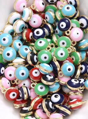 30Pcs/Lot 7x9mm Round Alloy Metal Drop Oil Pendant Charms Bl