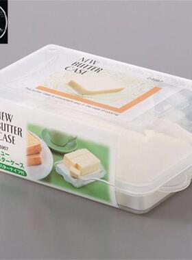Butter Dish Box Container Transparent Plastic Storage Box Ch