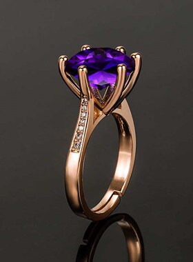 Round diamond amethyst open ring female six-claw diamond pur