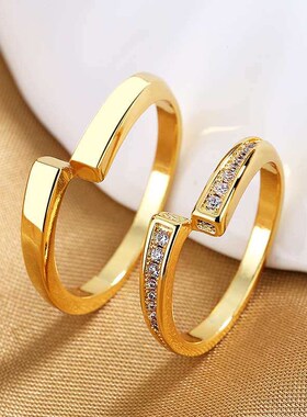 Plain circle couple ring  without borders for men and women
