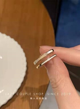 Showing hands fine ~ high-level feeling light luxury Fritill