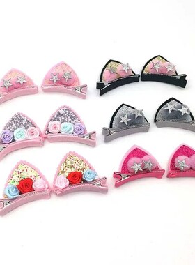 2Pcs Cute Cat Ear Hair Clips For Girls Glitter Rainbow Felt
