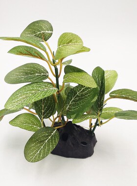New Plastic Aquarium Plant Decor Fish Tank Submersible Artif