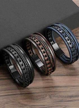 Jiayiqi Fashion Braided Rope Woven Multilayer Leather Men Br