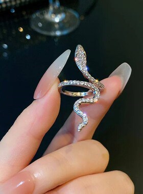Gothic Rhinestones Open Snake Ring Adjustable for Men Women