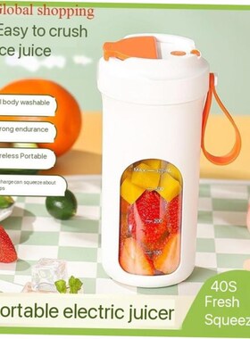Electric juice blender machine juicer cup mixer Fruit Maker