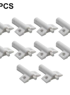 10PCS Kitchen Cabinet Door Stop Drawer Soft Quiet Close