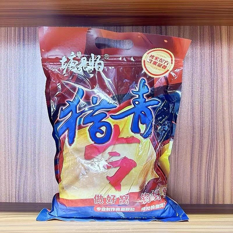 塘见怕猎青令战青红烧肉+螺肉味大物颗粒青鱼草鱼鲤鱼打窝鱼饵料,淘宝优惠券,粉丝福利购,淘宝优惠卷