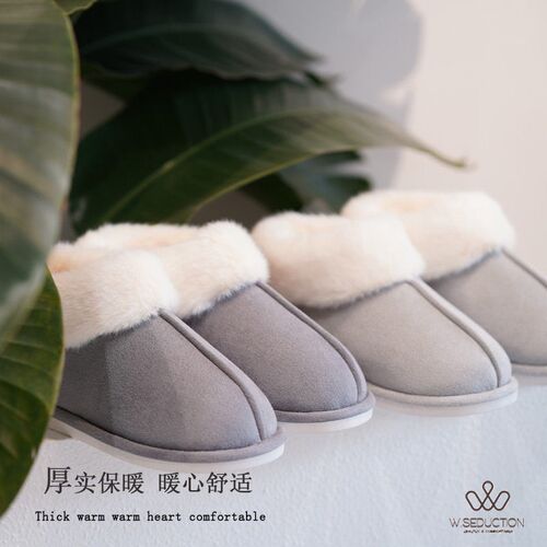 Cotton Slippers For Women With Fur Thick Soles Cute Indoor H - 图2