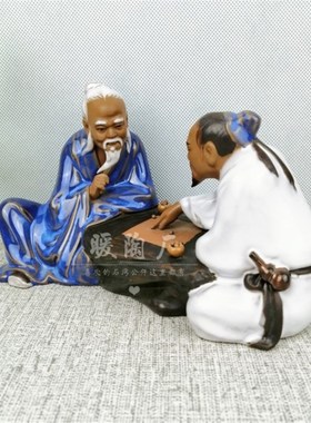 石湾公仔陶瓷人物仙人对弈下棋围棋假山盆景鱼池装饰书房桌面摆件