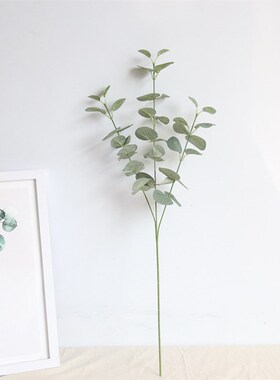 Artificial Leaves Branch Retro Green Silk Eucalyptus Leaf fo