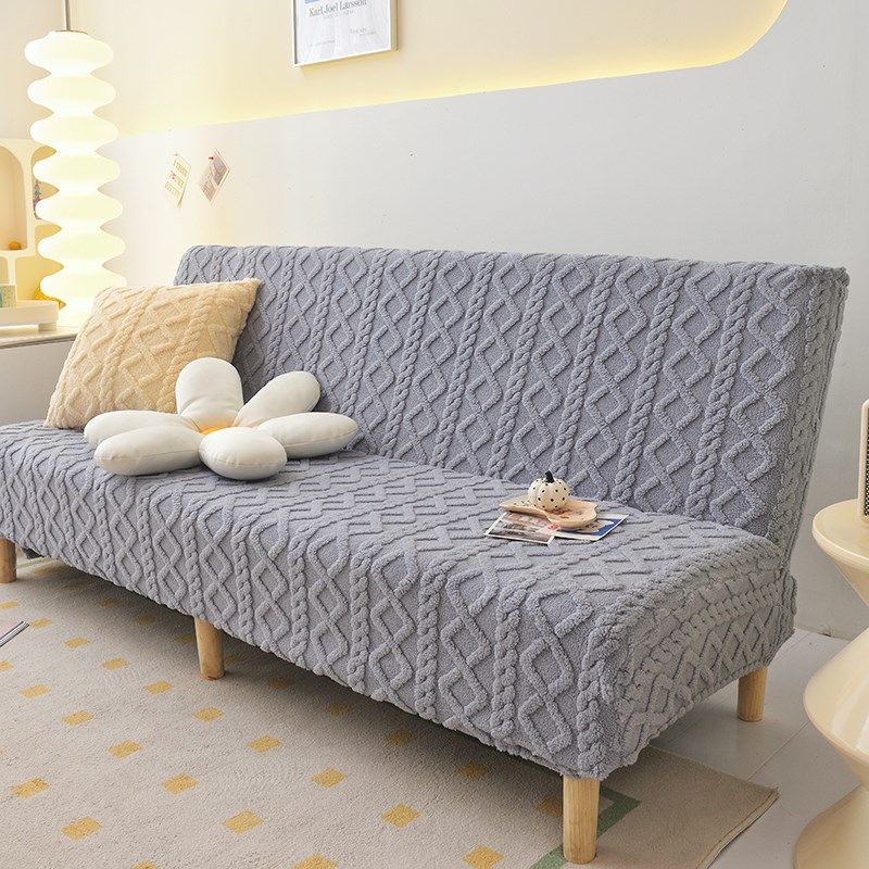 秋冬加厚毛绒无扶手两用折叠沙发床罩坐垫笠全包防尘罩盖布,淘宝优惠券,粉丝福利购,淘宝优惠卷